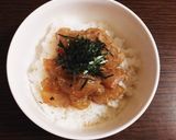 簡単☆鯛茶漬け作り方3写真