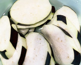 茄子のはさみ揚げ作り方1写真