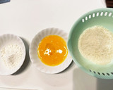 茄子のはさみ揚げ作り方4写真