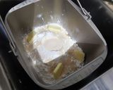 朝焼くだけ！冷蔵発酵の簡単パン！！作り方1写真