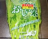 なばな(菜の花)のサラスパ☆からしマヨ☆作り方8写真