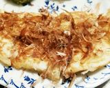 焼くだけ大和芋作り方3写真