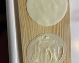 餃子の皮でピザもどき作り方1写真