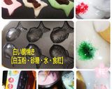 2021年３月３日ひな祭り★( ´∀｀)作り方5写真