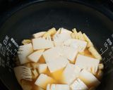 いい香り〜♪な筍ご飯作り方2写真