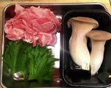 我が家のカリカリ♪エリンギ肉巻き作り方1写真