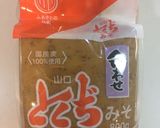 サラダチキンと白菜のみそ汁簡単ダイエット作り方7写真
