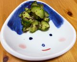 こどもがつくる きゅうりの ゆかりちゃん作り方10写真