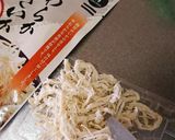 さきいかと生姜炊き込みご飯作り方1写真