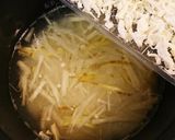 さきいかと生姜炊き込みご飯作り方3写真