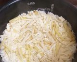 さきいかと生姜炊き込みご飯作り方4写真