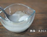 ひなまつりスイーツ!3色プリン作り方7写真