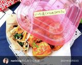 マステで便利☆毎日簡単ラベル&メッセージ作り方29写真