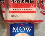 フライドアイスクリーム揚げアイスクリーム作り方1写真