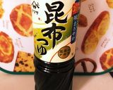 我が家の朝食⑤作り方1写真