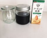 簡単カフェゼリー★ダイエット中おやつ作り方4写真