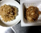 切干し納豆！作り方1写真