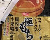 青汁deパンケーキ作り方1写真