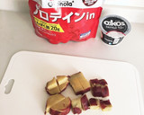 さつま芋ヨーグルトパフェダイエットおやつ作り方6写真