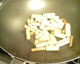 照り照りごぼうWITH豚肉作り方3写真