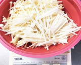 えのきと天かすと海苔のコク旨和え作り方1写真