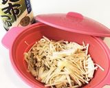 えのきと天かすと海苔のコク旨和え作り方2写真