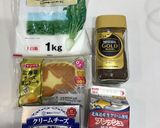 ティラミス　簡単にできる⭐︎作り方1写真