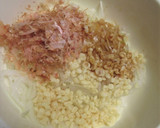 天かすと新玉ねぎのおかか和え作り方2写真