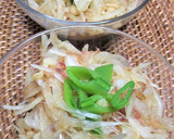天かすと新玉ねぎのおかか和え作り方4写真