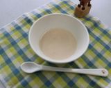 そうめんとトマトのミルク煮作り方2写真