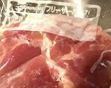 もう味付けはいらない★鶏肉の簡単低温調理作り方3写真