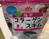 簡単なのに濃厚〜なミルクプリン♪作り方4写真
