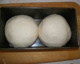 もっちり米粉食パン。作り方4写真
