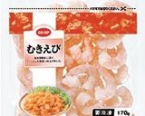 むきえびとブロッコリーオイスターソース煮作り方3写真