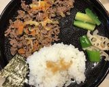 すき煮と菜飯のお弁当 200210作り方8写真