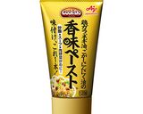 えびとブロッコリーの香味炒め作り方1写真