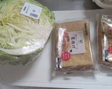 厚揚げとキャベツの煮物作り方1写真