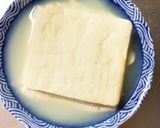 レンジヘルシー中華焼きそば味春雨炒め煮作り方2写真