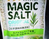 じゃがいもと豚肉の味噌炒め作り方3写真