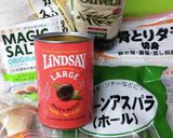 骨とりタラで簡単☆アクアパッツァ作り方1写真