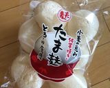 たま麩の肉詰め♪作り方2写真