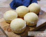 フライパン で簡単！HM☆玉子蒸しパン作り方5写真