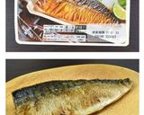 簡単！焼き鯖の棒寿司作り方4写真