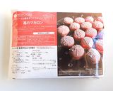 苺のマカロン作り方23写真