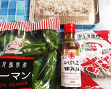 5分で完成♪ピーマンとしらすの塩昆布炒め作り方1写真