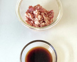 旨辛【豚と春雨のピリ辛炒め】ご飯に合う〜作り方1写真