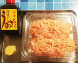 うなぎの蒲焼きのたれで速攻簡単！鶏そぼろ作り方1写真