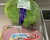 簡単！『コールスロー風サラダ』作り方1写真