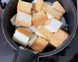 麺つゆで簡単！厚揚げと新玉ねぎの煮物作り方3写真