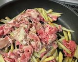 牛とごぼうの卵黄のせ作り方4写真